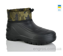 Сапоги из пены Крок